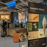 Ikea Bisutoro - 