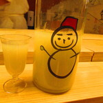 鮨処 凜 - 栃木県　仙禽酒造　雪だるま　うすにごり　グラス　１０００円　【２０２４年３月】