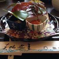 新三浦 博多本店 - 