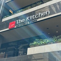 The Kitchen Salvatore Cuomo GINZA - 
