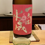 鮨 はしもと - 〝一白水成 美郷錦〟秋田県南秋田郡 純米吟醸