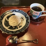 はま郷 - 
