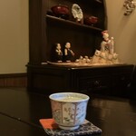 はま郷 - 