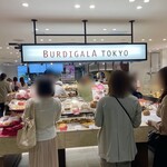 BURDIGALA TOKYO - 