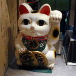 とやま - お店に自分の名前を付けると頑張れるということでとやまです