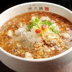 然の膳 - 人気のメニュー『フカヒレと野菜たっぷり醤油風味ラーメン』