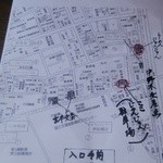 ラーメン じゃんじゃん - 駐車場の位置の地図