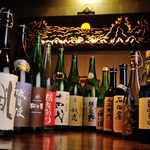 Hino Yama - 入手困難な貴重酒や各地選りすぐりの銘酒。このほかにも常時60種以上の銘柄を取り揃えております。もちろん岩手の地酒も多数あります。