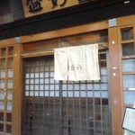 盛好 - 蕎麦居酒屋らしいです