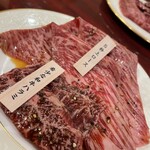 天下一の焼肉 将泰庵 - 