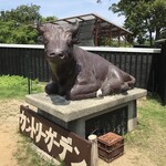 淡路カントリーガーデン - 