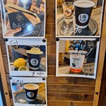 TERAKADO COFFEE - 【2024.03】メニュー