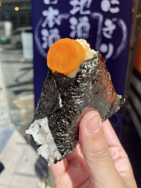 Onigiriya Onaka Suita. - Ebisucho/Onigiri (Rice ball) | Tabelog
