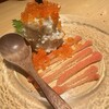 ネオ和食居酒屋 あなたに会いたくて。 I miss you 船橋店