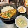 鍋香居 久米川店