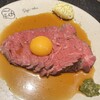 Roji-oku - ローストビーフ(てりやき卵黄ソース)