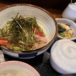 Fukufuku - 