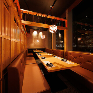 Completely private room that can accommodate from 2 people to groups. A higher-grade banquet