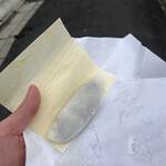 大黒屋鎌餅本舗 - 