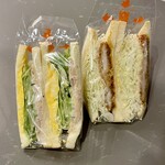 サンドイッチ カフェ 奄美 - くせになるチキンカツ 440円・ツナエッグ 380円