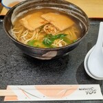 Soba Samon - 