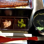 Unagi No Naruse - 