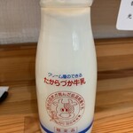 たからづか牛乳 - ドリンク写真: