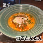 つるとんたん UDON NOODLE Brasserie - 