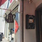 トゥジュール デビュテ - 