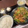 中華料理 香港屋 麹町店