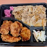 Torikara No Ie - 肉肉わんぱく弁当