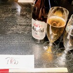 つるとんたん 新宿店 - おビール