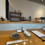 スシコーヒー - 