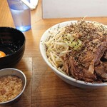 Yume Wo Katare - 