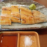 Sumiyaki Unagi Hajime - 