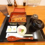 Unagi No Naruse - 