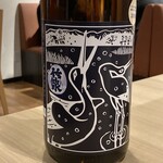 うわだち 純米酒と自然派ワイン - 