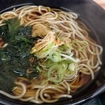 Hakone Soba - 