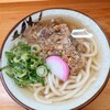 東筑軒 本社うどん店