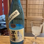 福井割烹 望月 - 