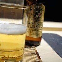 中目黒 いぐち 本店 - 