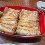 Unagi Nakazen - 