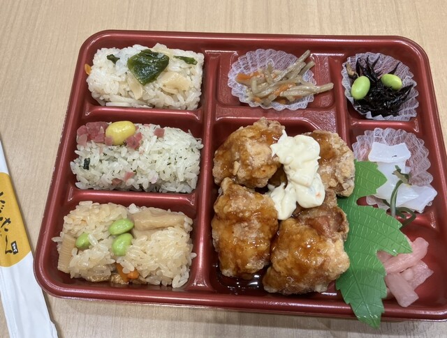 Tagosaku Tokyo Soramachi Ten photo 5