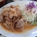 リヴァージュ - しょうが焼き