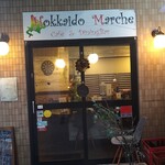 Hokkaido Marche - 