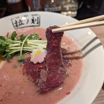 らーめん専門店 拉ノ刻 - 【開花宣言特別限定麺】桜花爛漫￥1,380