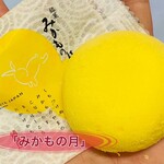 蛸屋 - 料理写真:220円税込み♫