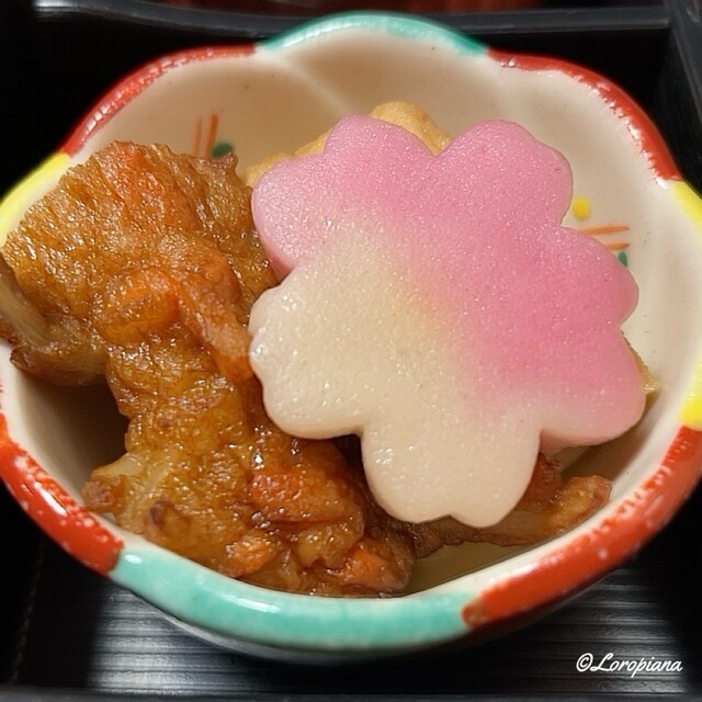 創作和食 菊粋 - 本八戸（日本料理）の写真