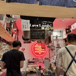 ジンギスカンいしい 小虎小路店 - 