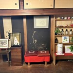 癒しの館　蕎麦処　仙酔庵 - 